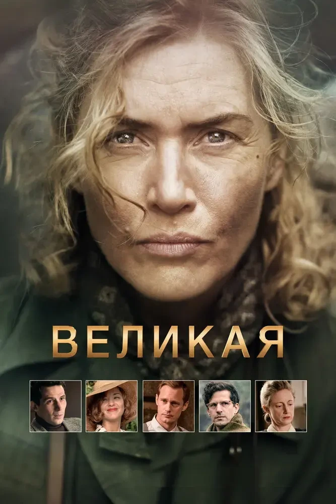 Ли