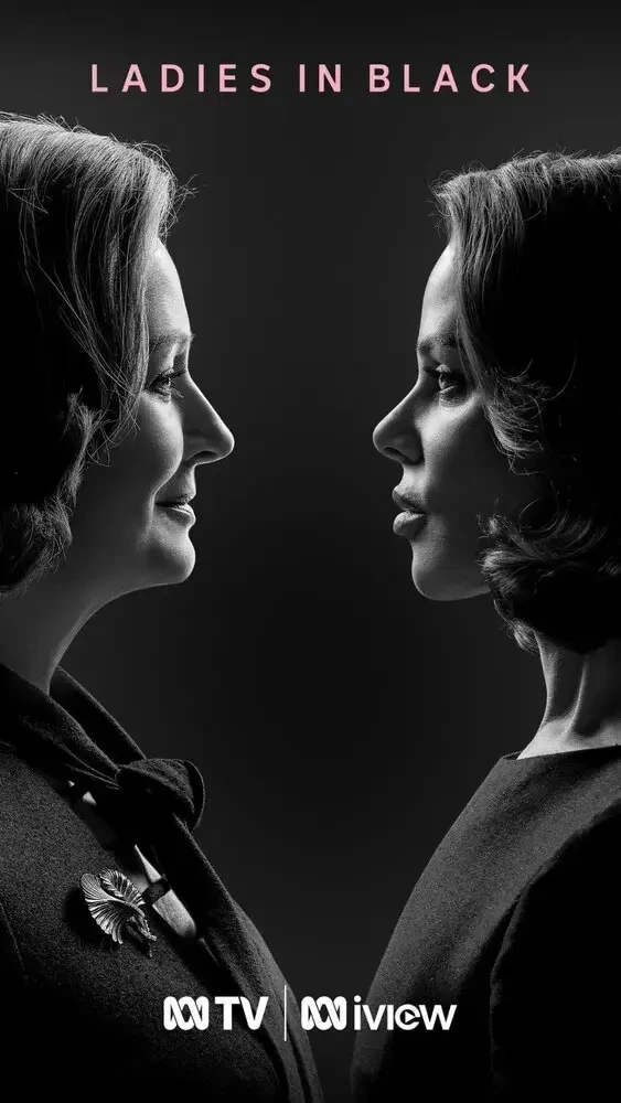 Дамы в черном
